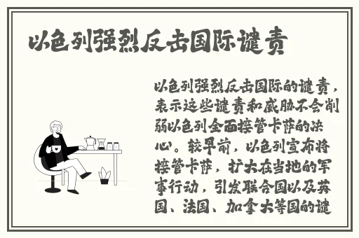 小yoyo萝li精品无码