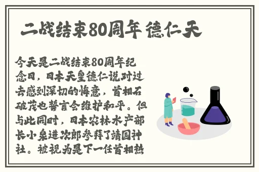 姐姐的朋友5完整视频有翻译